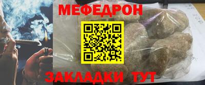амфетамин Кулебаки