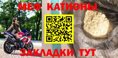 амфетамин Кулебаки