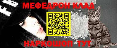 амфетамин Кулебаки