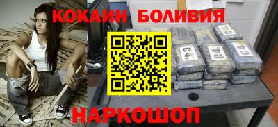 синтетический гашиш Кумертау