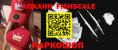 героин Кунгур