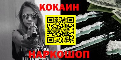 амфетамин Кулебаки