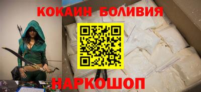 синтетический гашиш Кумертау