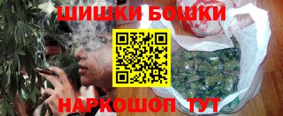 синтетический гашиш Кумертау