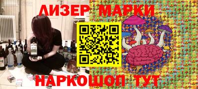 героин Кунгур