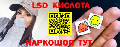 амфетамин Кулебаки