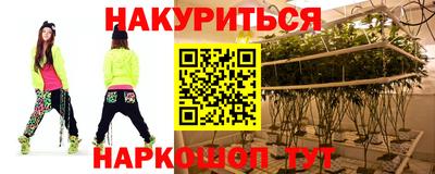 амфетамин Кулебаки