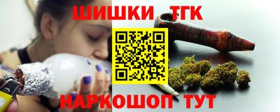 амфетамин Кулебаки