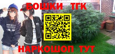 амфетамин Кулебаки