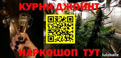 амфетамин Кулебаки