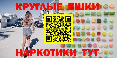 героин Кунгур