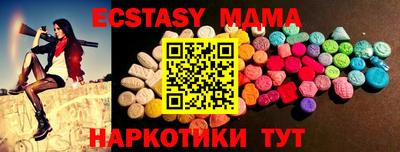 героин Кунгур