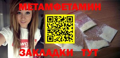 героин Кунгур