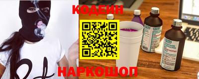 героин Кунгур