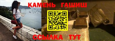 амфетамин Кулебаки