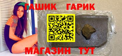амфетамин Кулебаки