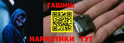 амфетамин Кулебаки