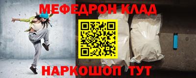 героин Кунгур