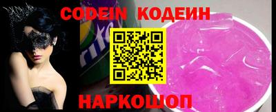амфетамин Кулебаки