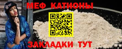 героин Кунгур