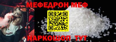 амфетамин Кулебаки
