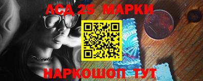 героин Кунгур