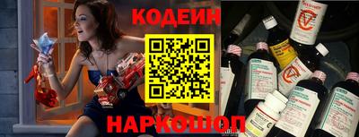 амфетамин Кулебаки